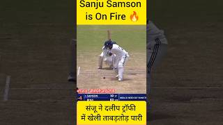 Happy Moments for Sanju Samson Fans । sanjusamson shorts cricketlover [upl. by Ynagoham]