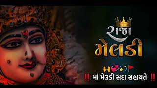 meldi maa 4k Whatsapp status meldi maa new ringtone download meldi meldimaawhatsappstatus [upl. by Tuinenga757]