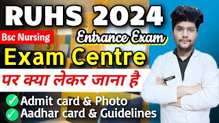 RUHS BSC NURSING ENTRANCE EXAM 2024 PAPER ADMIT CARD amp EXAM CENTRE INSTRUCTIONS 💯 [upl. by Ereynihc]