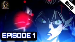 Black clover episode 1 in hindi dubbed [upl. by Nylyoj]