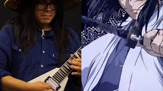 Basilisk Opening  Kouga Ninpouchou  Instrumental Cover [upl. by Salmon]