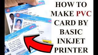 HOW TO MAKE PVC CARD  DRAGON SHEET PRINTING  PVC CARD HINDI [upl. by Acinnej634]