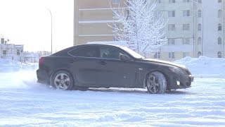 2005 Lexus IS250 Test Drive [upl. by Norling909]