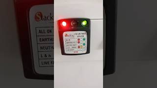 AC Line Fault Detector [upl. by Auqcinahs]