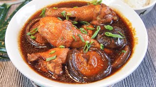 Super Easy Chinese Braised Chicken amp Mushrooms 蘑菇红烧鸡 Chinese Chicken Recipe • Chinese Food Recipe [upl. by Korie590]