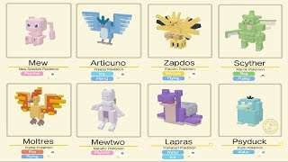 Pokémon Quest Happenstance Island All Levels All Bosses  Pokémon Quest Boss Rush [upl. by Nilved]