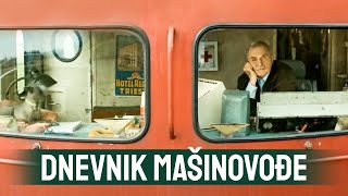 Dnevnik mašinovođe  Ceo film  Zillion Film [upl. by Annekcm799]