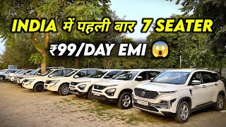 Only ₹ 99Day EMI 😱 Second Hand 7 Seater Car India🔥2024 Year End Sale  All India FinanceCars 24 [upl. by Aneloj542]