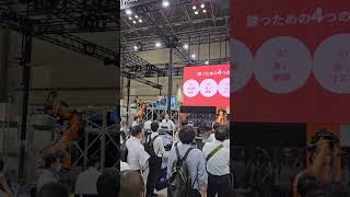 Mujin robotics talk at ltt2024 LogisTech Tokyo Japan Big Sight September 2024 [upl. by Zipah]