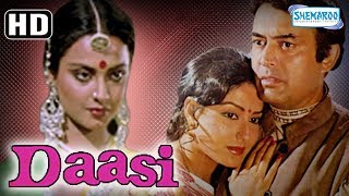 Daasi HD Hindi Full Movie  Sanjeev Kumar  Rekha  Rakesh Roshan  With Eng Subtitles [upl. by Yekim]