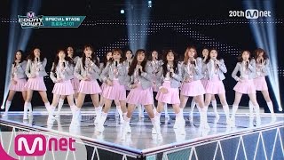 Produce101프로듀스101  quotPICK MEquot M COUNTDOWN 151217 EP453 [upl. by Mosley30]