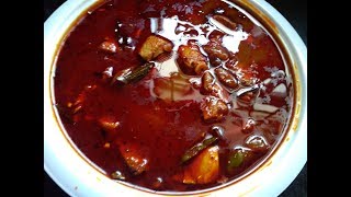 കോട്ടയം മീൻകറി മീൻ മുളകിട്ടത് fish curry [upl. by Stiegler]