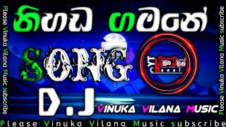 බඹර නාදේ song dj best ▍Babara nade song ▍නිහඩ ගමනේ ▍Nihada gamane ▍New song ▍අහනව නම් මෙන්න සිංදු [upl. by Alysoun]