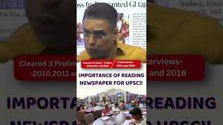 Importance of Reading newspaper knowledge motivation upsccseexam upsc civilservicesclasses [upl. by Hesoj]