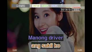 Jeepney Love Story  Yeng Constantino KaraokeLyricsMinus OneInstrumental [upl. by Jelks315]