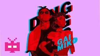 🔥GOH Gai X 雲道 蜜妞MIKO🔥 Ding Ling Ding（Lyric Video） [upl. by Atsahs]