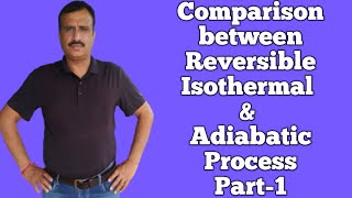 Comparison between Reversible Isothermal amp Adiabatic Expansion of an Ideal Gas  Part1 [upl. by Thomey]