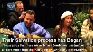 Yeshua Melech Yisrael ישוע מלך ישראל [upl. by Salsbury]