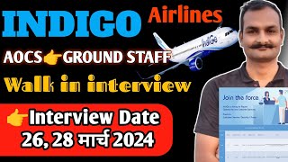 indigo hiring  airport job vacancy 2024  indigo airlines job vacancy 2024 [upl. by Filberte]