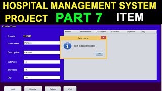 Hospital Management System project in Java Mysql Part 7 [upl. by Coit]