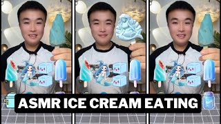 ASMR ice cream eating viral video 😀😀 asmr asmreating asmrfood asmricecreameatingvideos 94 [upl. by Eido]