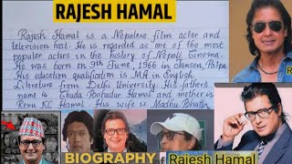 Essay on Rajesh Hamal rajeshhamal essaywriting writingskill handwriting [upl. by Anirbaz]