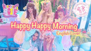 Meowgical Rosie 🎀 Happy Happy Morning 🎀 English Cover 🎀 with Marshmallow Dreams Maid Café [upl. by Lurline]