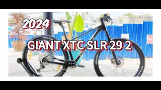 2024 Giant XTC SLR 29 2 Small  Panther Color   Shimano Deore 12speed [upl. by Nosle]