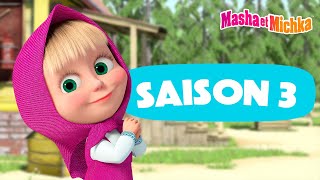 Masha et Michka 👱‍♀️⭐️ Saison 3 Toutes les séries ⭐️🐻 Collection dépisodes [upl. by Razatlab]