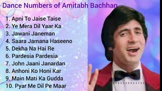 Amitabh Bachchan amp Rekha Superhit Songs  Bollywood Best Jodi Popular Songs [upl. by Ayocat]