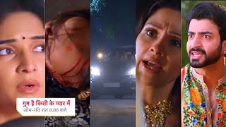 Ghum Hai Kisikey Pyaar Meiin Today Episode PROMO 1 3 Nov 2024 Isha ko Lucky ki car ne maari takkar [upl. by Foulk959]