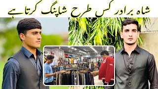 Hunain Shah And Ubaid Shah Shopping  Shah Brothers Kis Tarah Shopping Krta Han  ubaidshah [upl. by Marl]