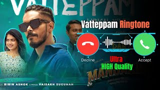 Vatteppam Ringtone  Malayalam Ringtone  Mandakini  Dabzee [upl. by Auhsoj]