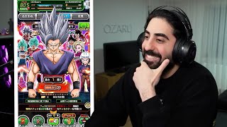 F2P 50 Tickets BEAST GOHAN Multi Summon in DBZ Dokkan Battle [upl. by Bayard]