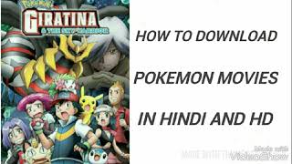 How to Download Pokemon Movies in Hindi and HD MARVEL HINDI COMICS [upl. by Aniraad]