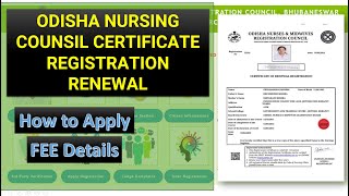 Odisha Nursing Counsil Certificate Registration Renewal [upl. by Mariko]