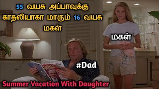 தந்தைக்கு காதலி ஆகும் மகள்  Tamil Dubbed Movies  Hollywood Movie in Tamil [upl. by Akeryt]