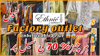 Ethnic by Outfitters Factory outlet  Ethnic By Outfitters Sale  Ethnic by Outfitters Frock [upl. by Tildi]