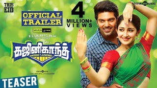 Ghajinikanth Official Trailer  Arya Sayyeshaa  Balamurali Balu  Santhosh P Jayakumar [upl. by Ahsekin]