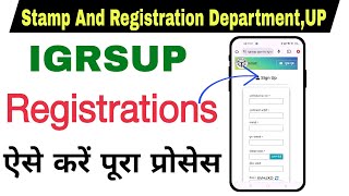 Igrsup user id kaise banaye igrsup online registration  igrsup online registration kaise kare [upl. by Atteirneh]