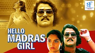 HELLO MADRAS GIRL Malayalam Full Movie  Mohanlal amp Madhavi  Malayalam Movie [upl. by Daffie]