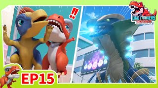 ⭐️New⭐️Dino Trainers Season 4  EP15 Dinosaur Riot  Dinosaurs for Kids  Robot Cartoon  Kids Toys [upl. by Ullund]