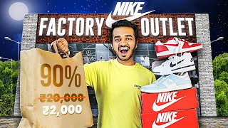 Buying Expensive Products from Factory Outlet at Lowest Price [upl. by Erdnad627]