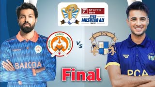 Syed Mushtaq Ali Trophy 2023 Final Full Highlights  Punjab Vs Baroda  SMAT 2024 Highlight [upl. by Curcio487]