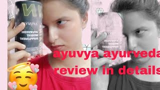 PART 2review dete dete zindgi black Balck nd white hogya Mera😬ayuvya I gain review🥰 [upl. by Penn]