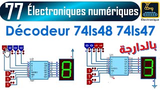 077 Décodeur Afficheur 7 Segments 74ls48 74ls47 [upl. by Douville]