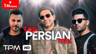 🔥 میکس جدید شاد  Top Persian Mix 🔥 [upl. by Remark]