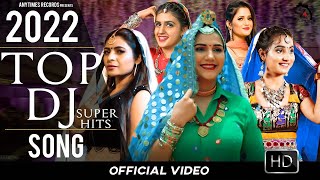 2022 SuperHit Haryanvi DJ Songs  Sapna Chaudhary Renuka Panwar  Ruchika  Anu  New Haryanvi 2022 [upl. by Garner293]