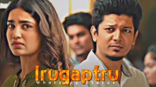 Irugapatru Movie 💗 Love Scene 💔 Status Tamil Heart Touching Scene 😕😞💯 [upl. by Ahsiekahs]