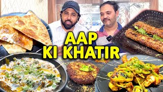 AAP KI KHATIR RESTAURANT  MUTTON KAKORI KABAB MUTTON GALAWATI KABABCHICKEN BANJARAKADAI CHICKEN [upl. by Tye]